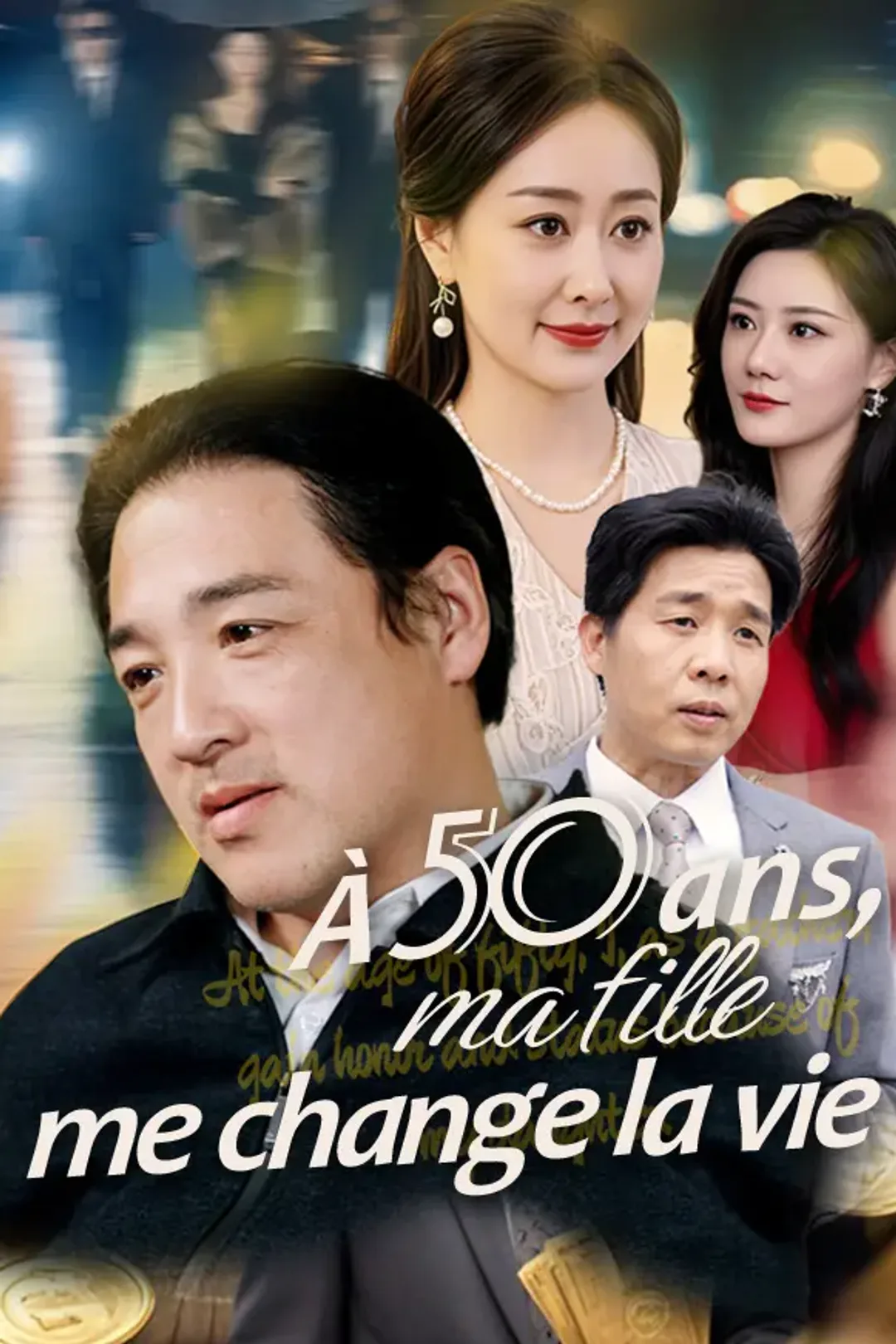 Affiche de À 50 ans, ma fille me change la vie