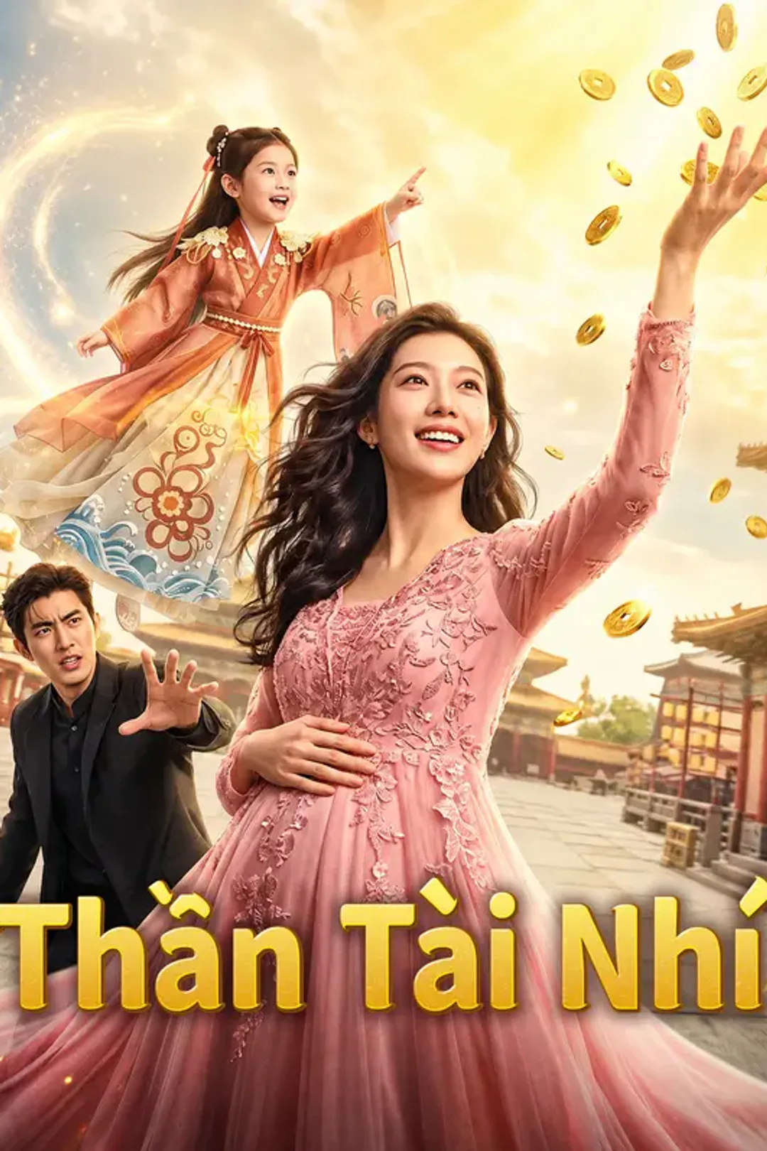 Poster phim Thần Tài Nhí