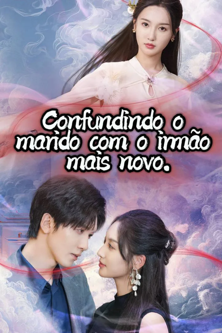 Pôster de Confundindo o marido com o irmão mais novo.