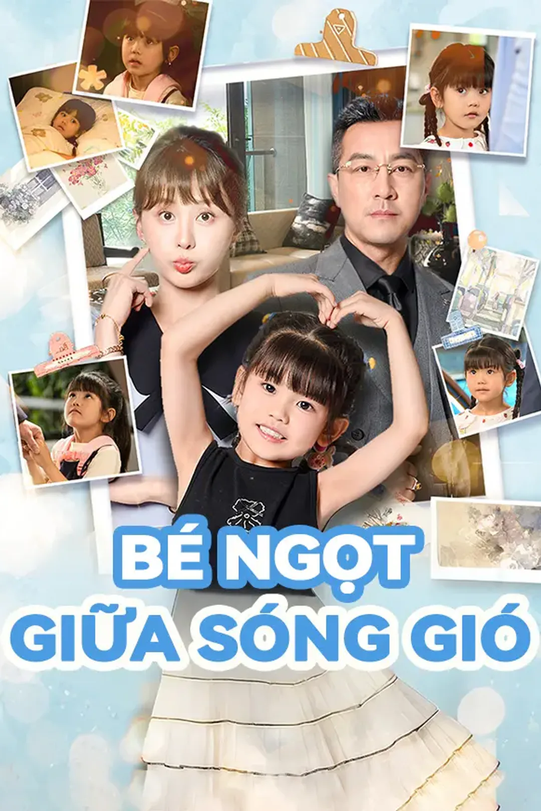 Poster phim Bé Ngọt Giữa Sóng Gió