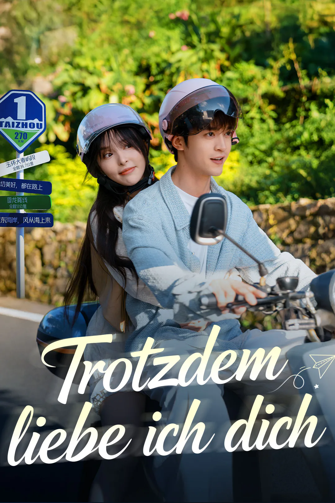 Poster von Trotzdem liebe ich dich