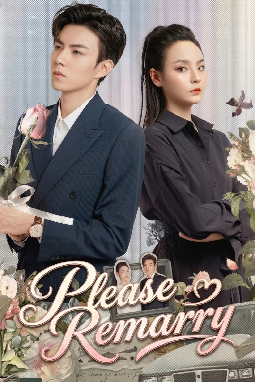 Please Remarry poster