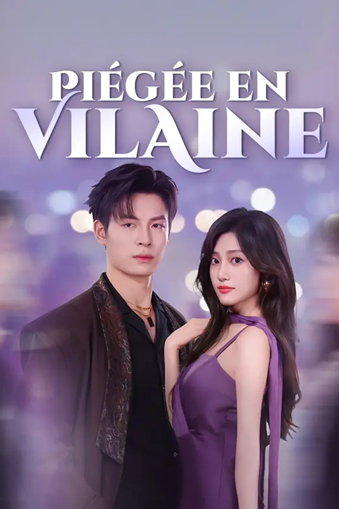 Affiche de Piégée en Vilaine