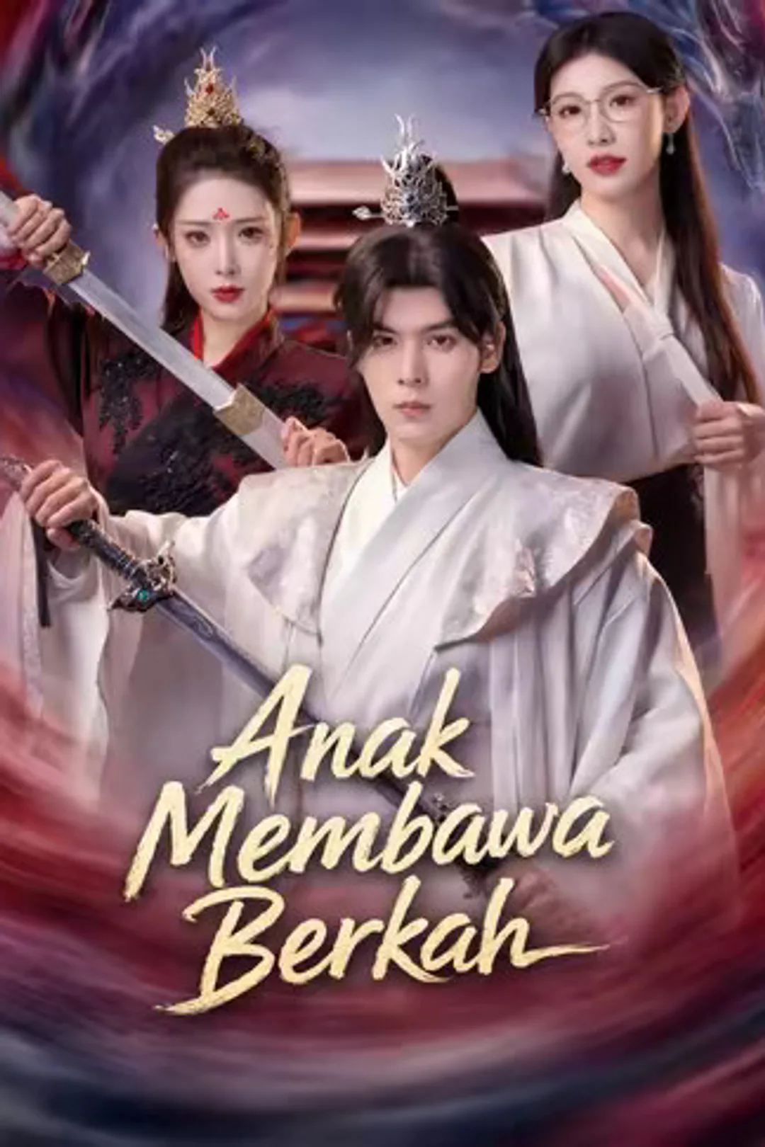 Poster Anak Membawa Berkah
