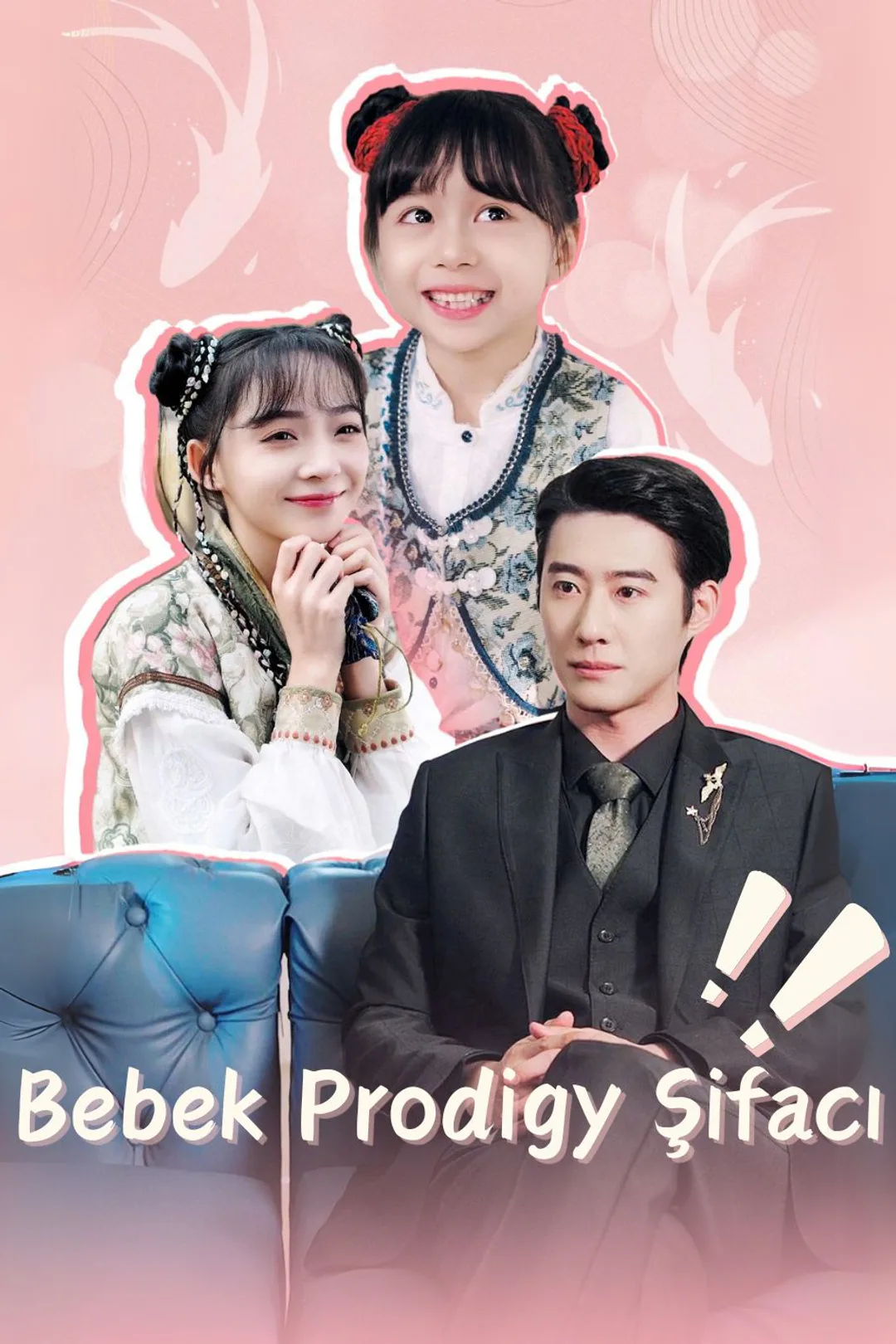 Bebek Prodigy Şifacı afişi