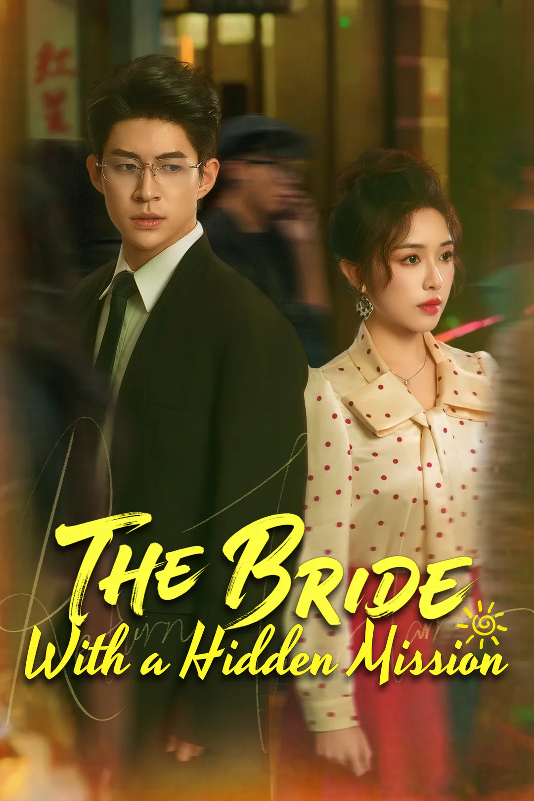The Bride With a Hidden Mission poster