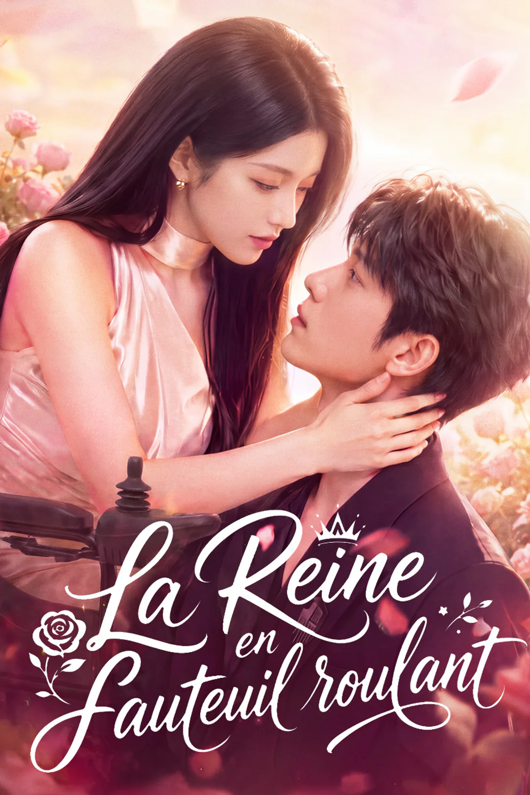 Affiche de La Reine en fauteuil roulant