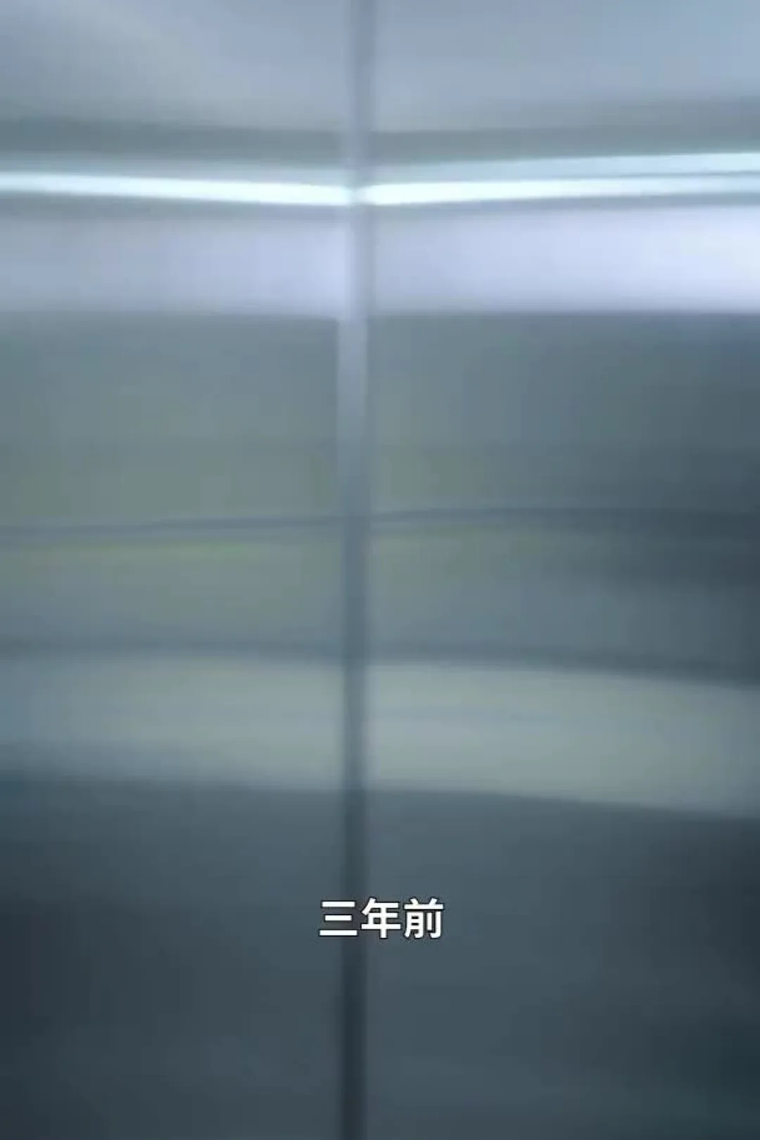 《蝕心婚劫》海報