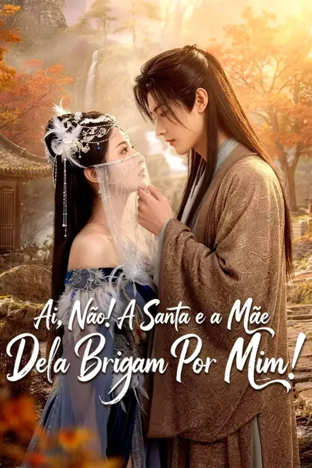 Pôster de Ai, Não! A Santa e a Mãe Dela Brigam Por Mim!