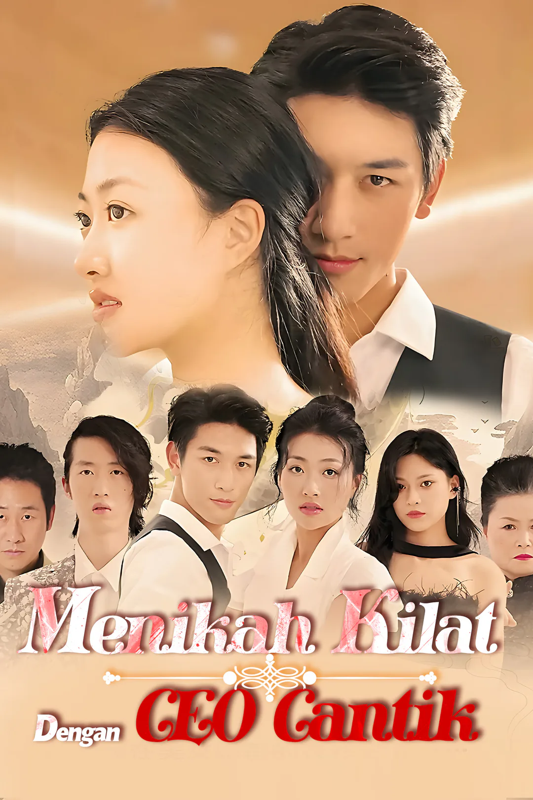 Poster Menikah Kilat Dengan CEO Cantik