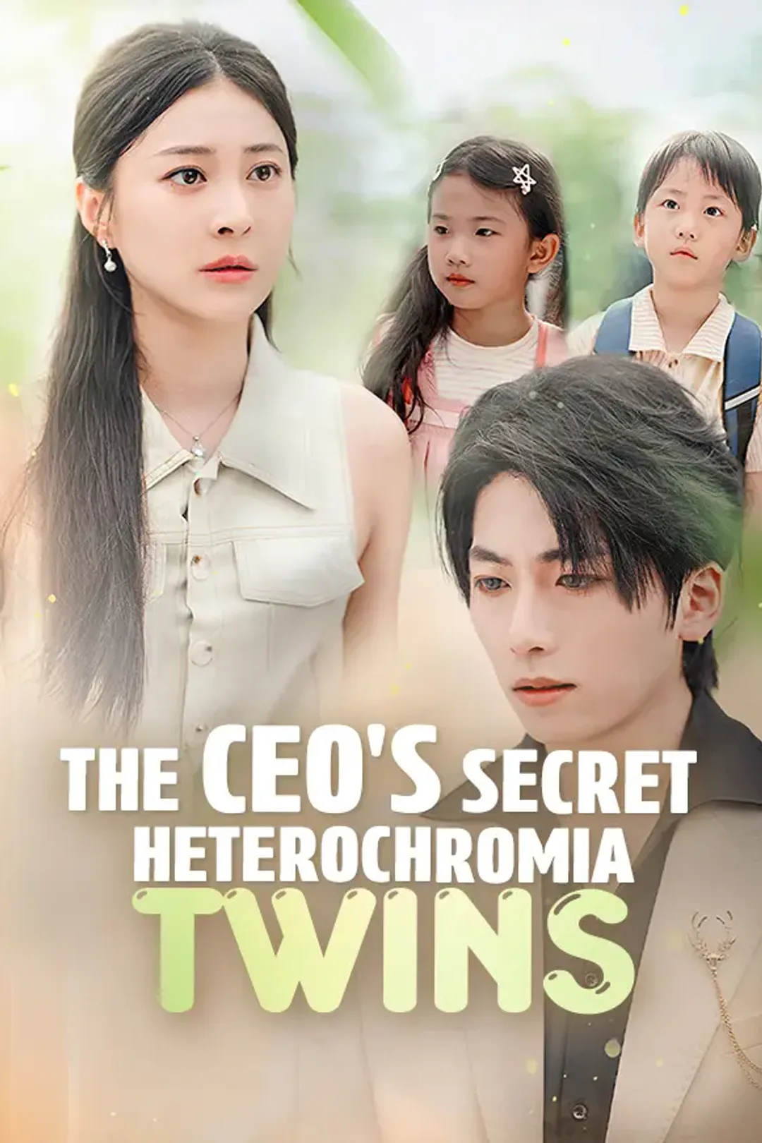 The CEO's Secret Heterochromia Twins poster