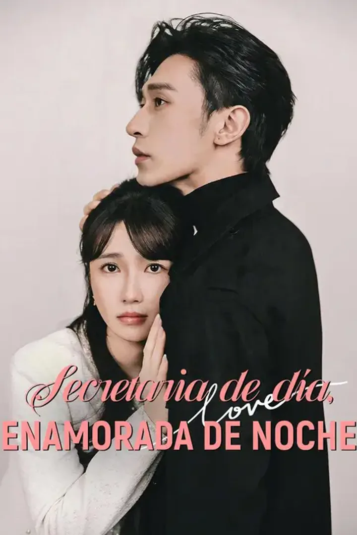 Póster de Secretaria de día, enamorada de noche