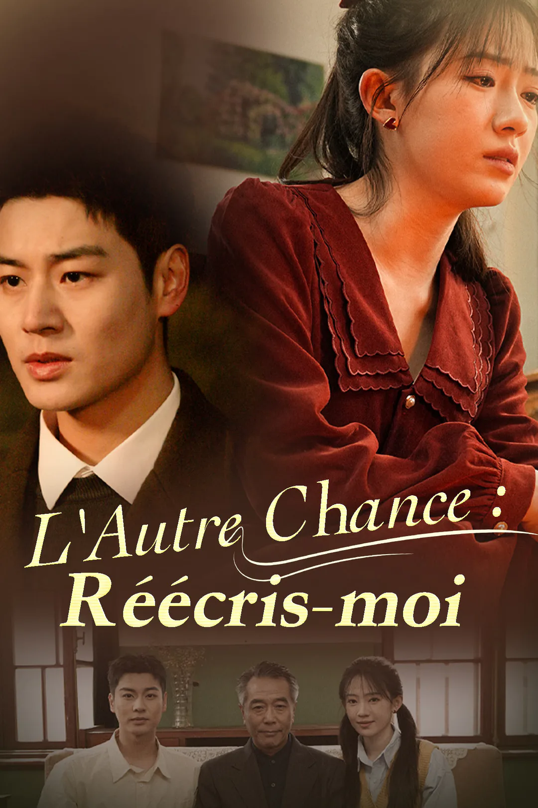 Affiche de L'Autre Chance : Réécris-moi