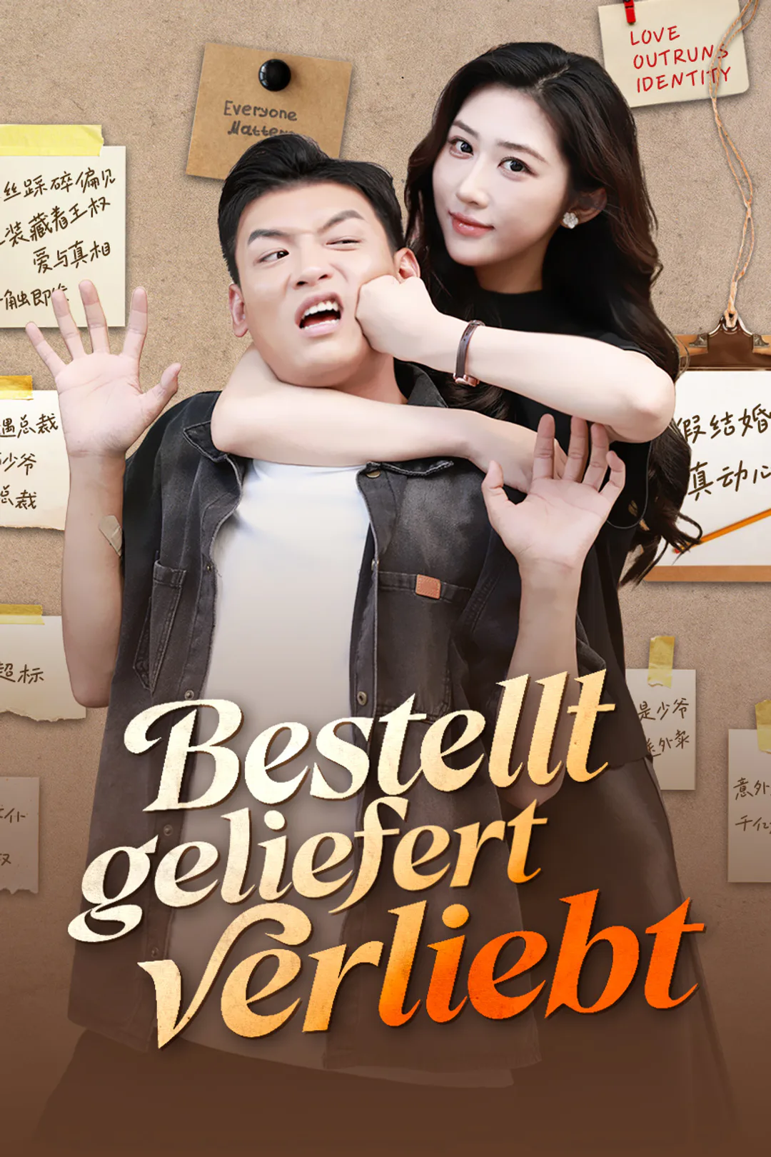 Poster von Bestellt, geliefert, verliebt