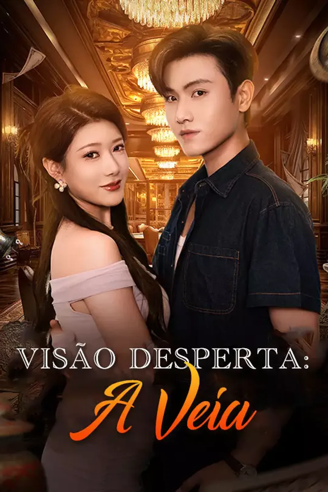 Pôster de [cc]Visão Desperta: A Veia