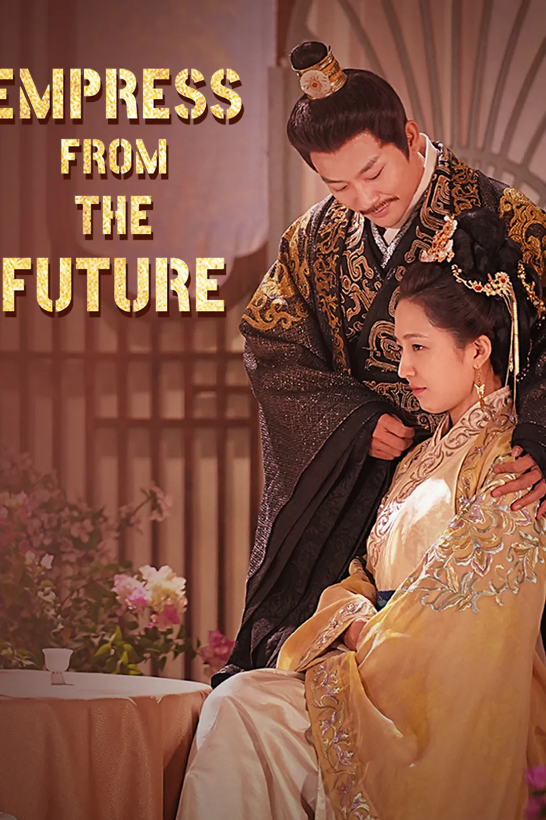 Empress from the Future poster