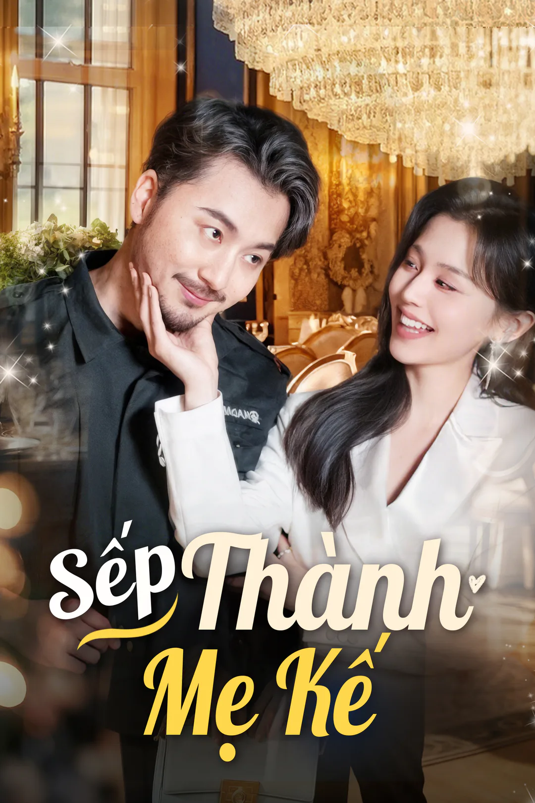Poster phim Sếp Thành Mẹ Kế