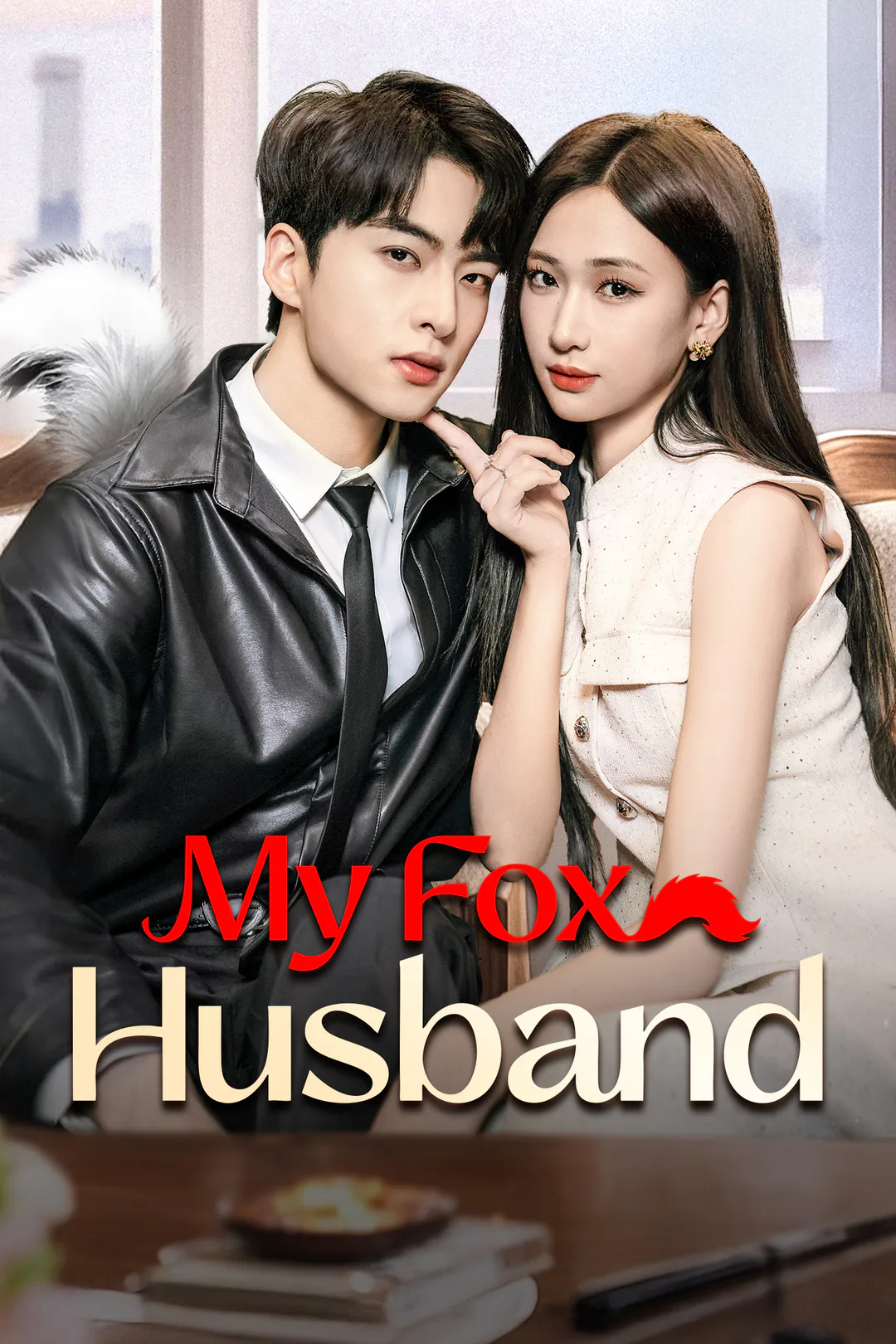 My Fox Husband poster