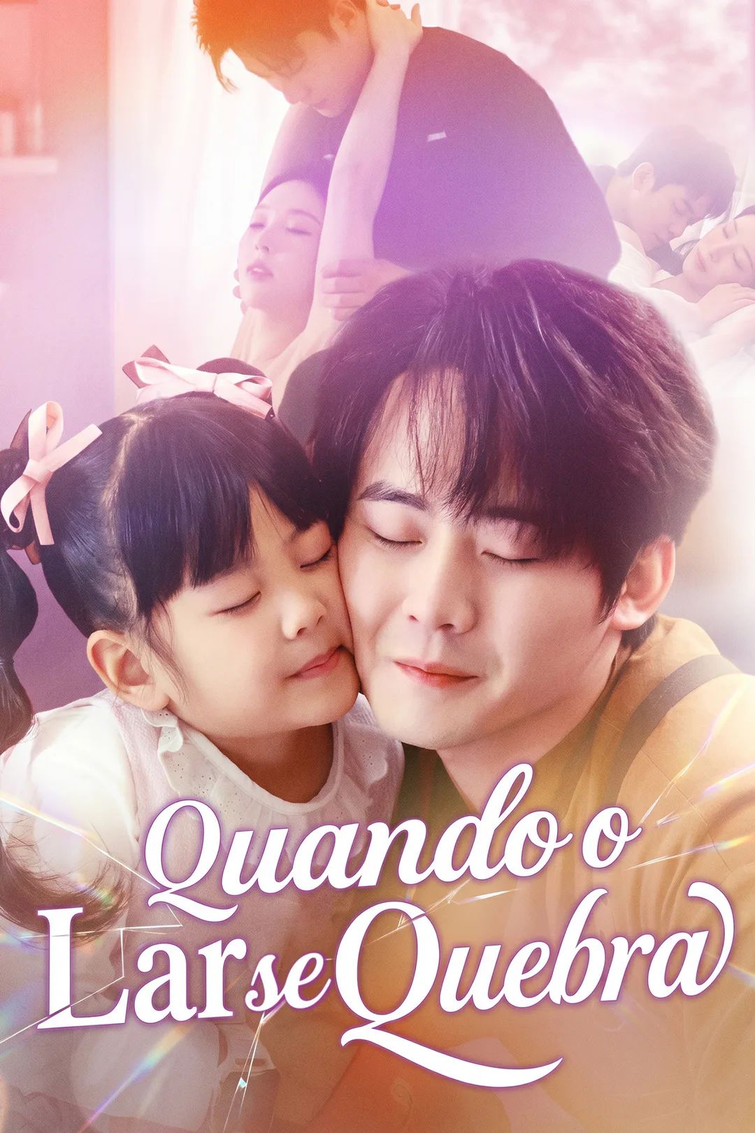Pôster de Quando o Lar se Quebra