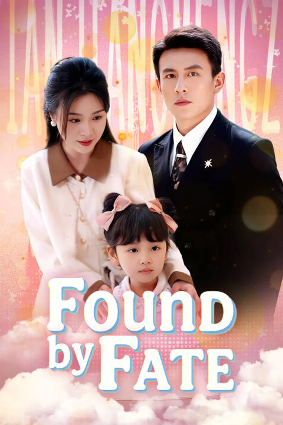 Found by Fate poster