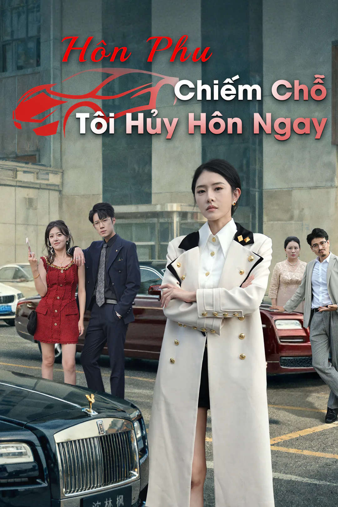 Poster phim Hôn Phu Chiếm Chỗ, Tôi Hủy Hôn Ngay
