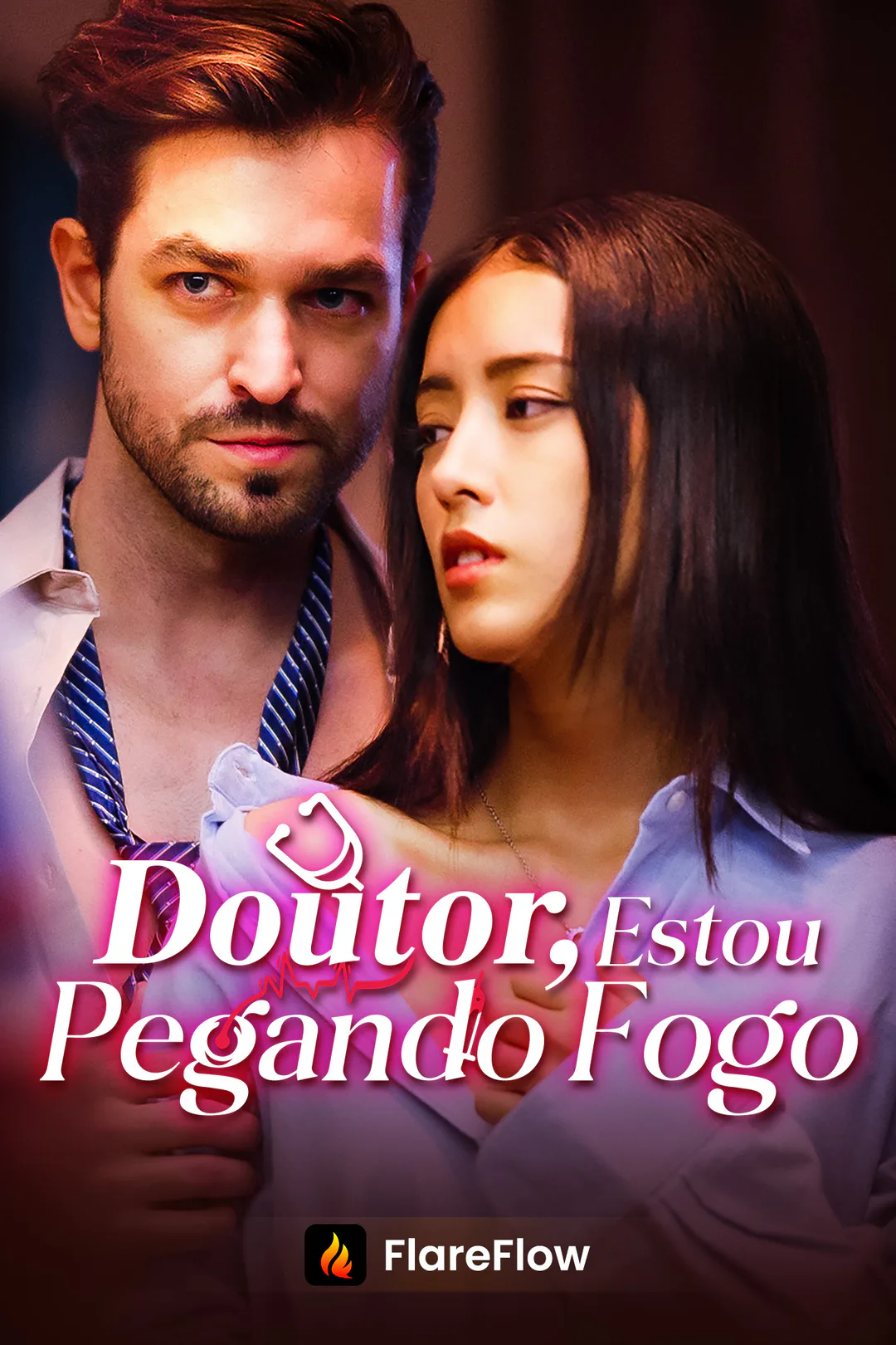 Pôster de Doutor, Estou Pegando Fogo