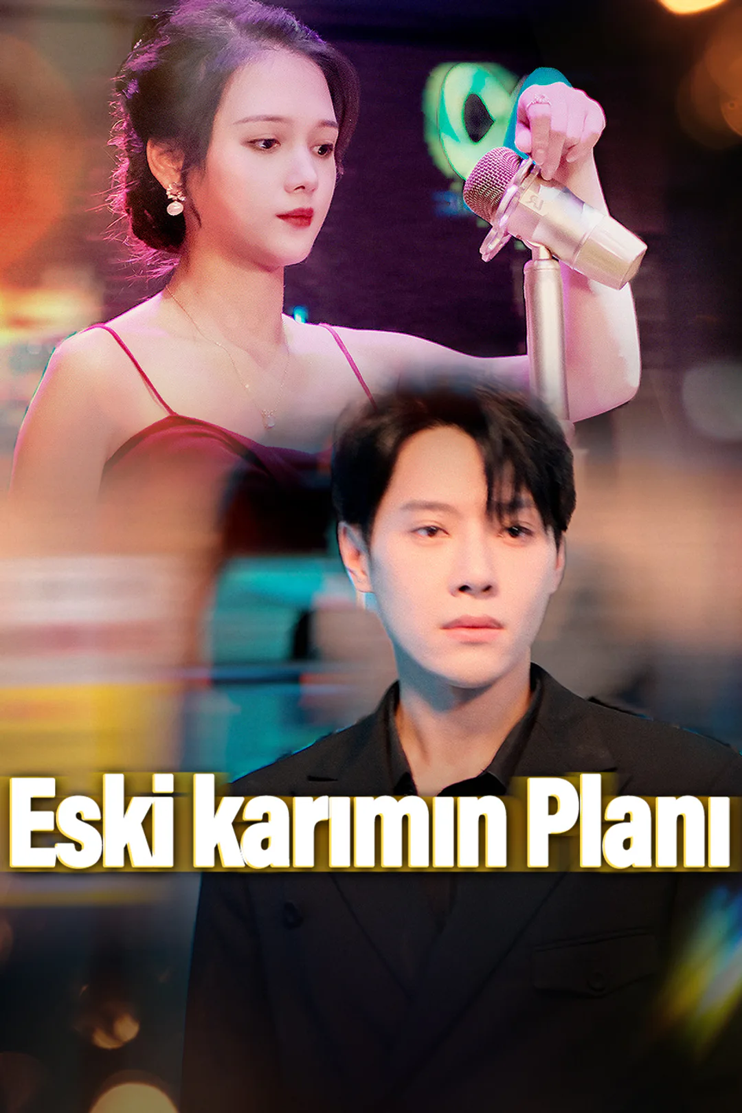 Eski Karımın Planı afişi
