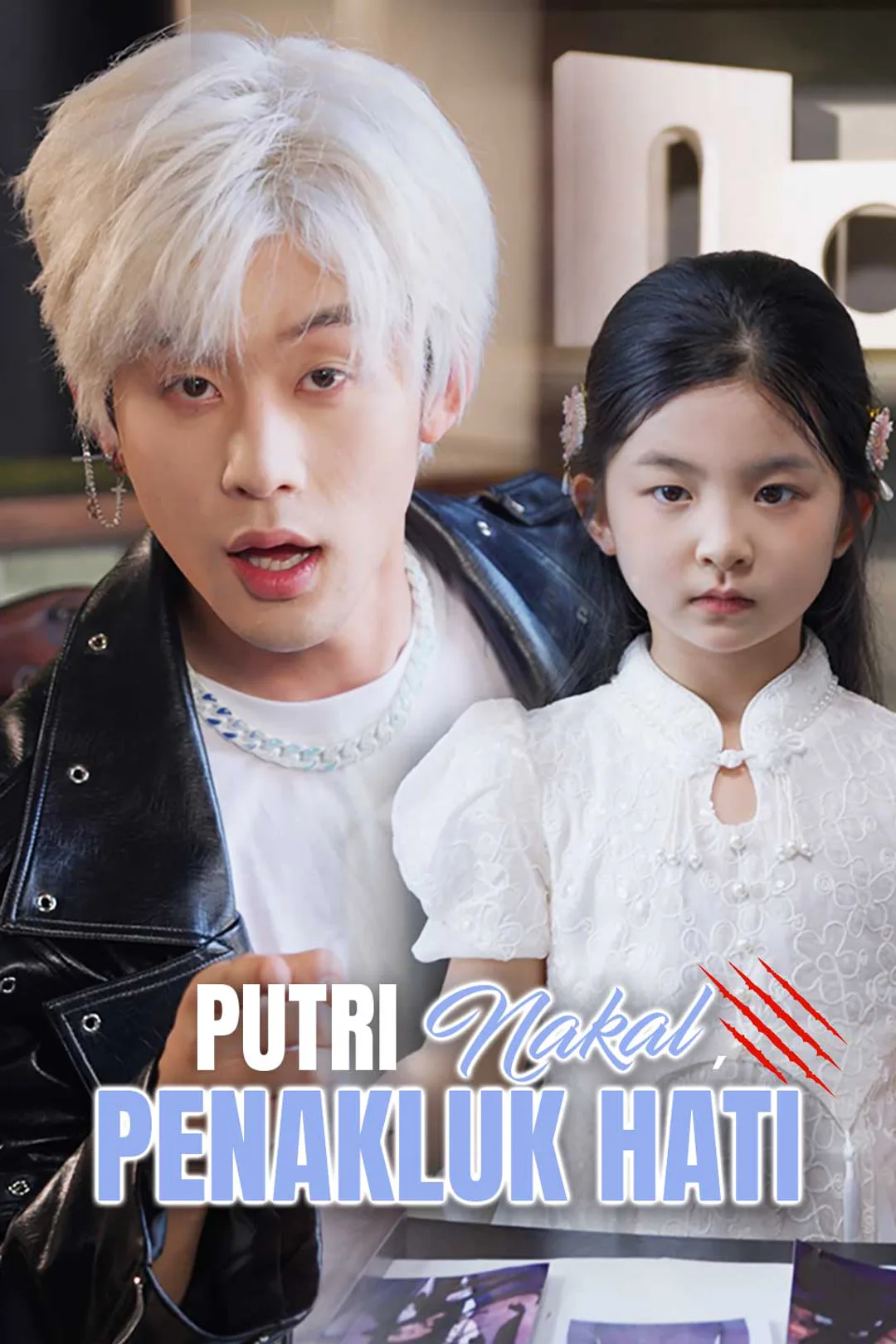 Poster Putri Nakal, Penakluk Hati