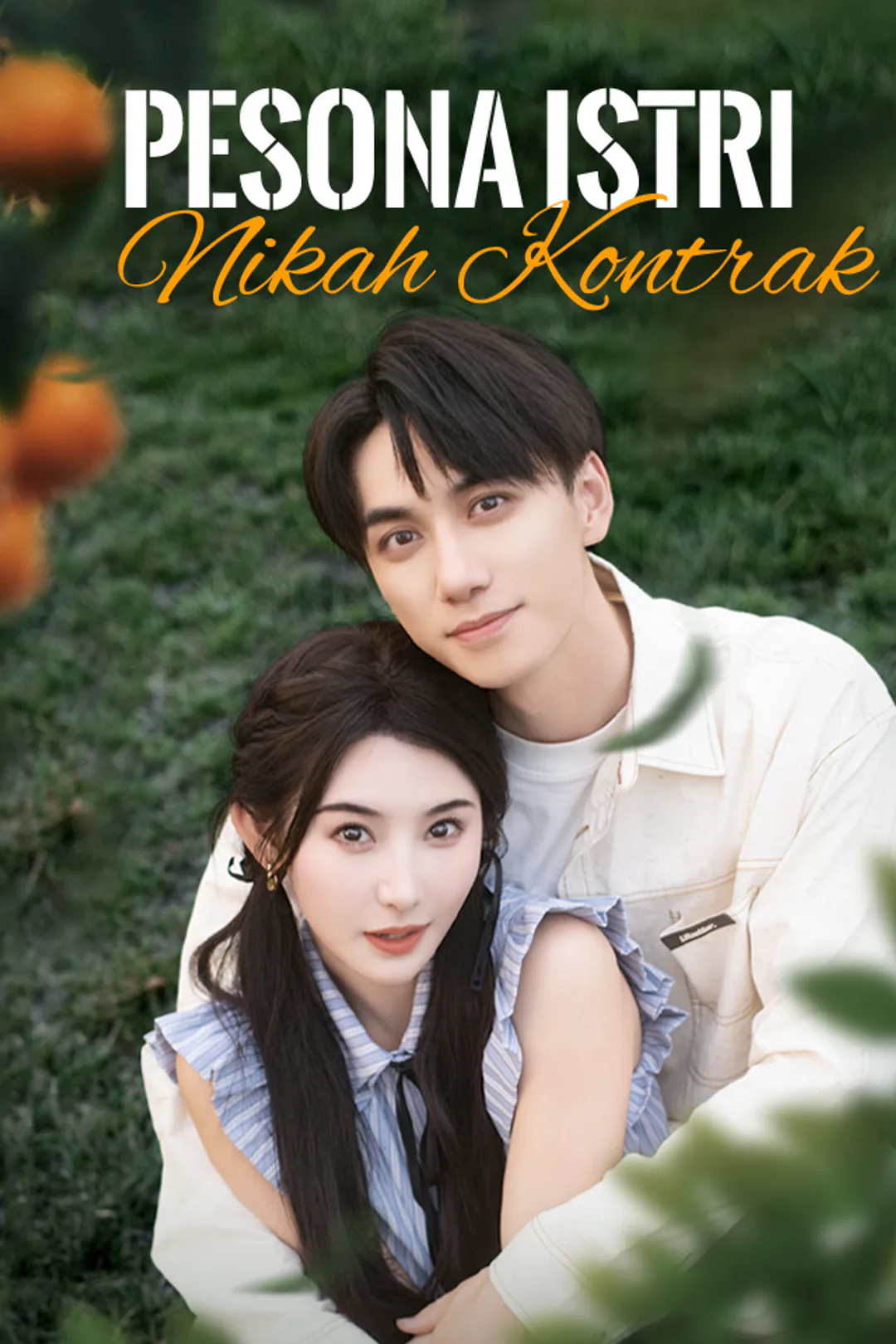 Poster Terjebak Cinta Sang Presdir