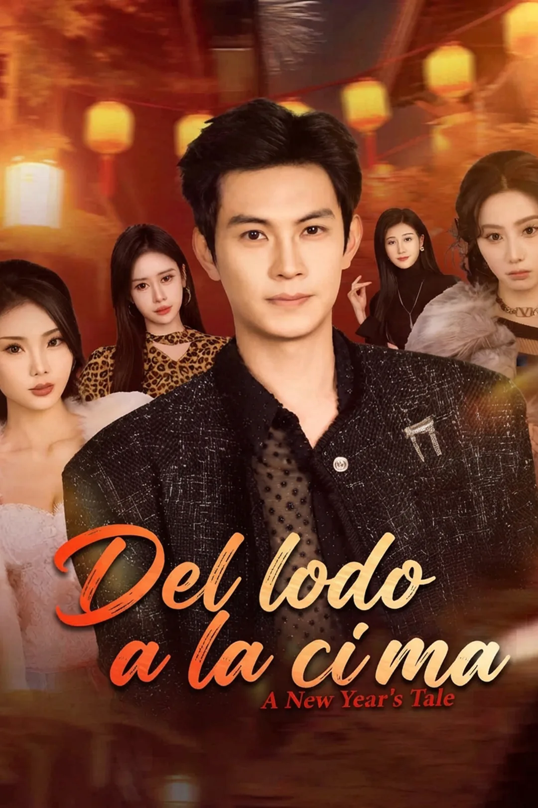 Póster de Del lodo a la cima