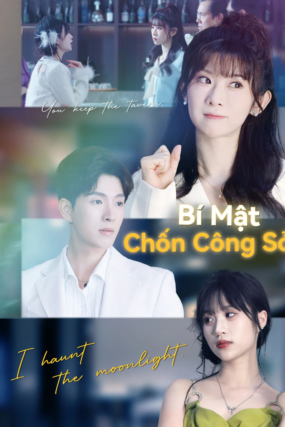 Poster phim Bí Mật Chốn Công Sở