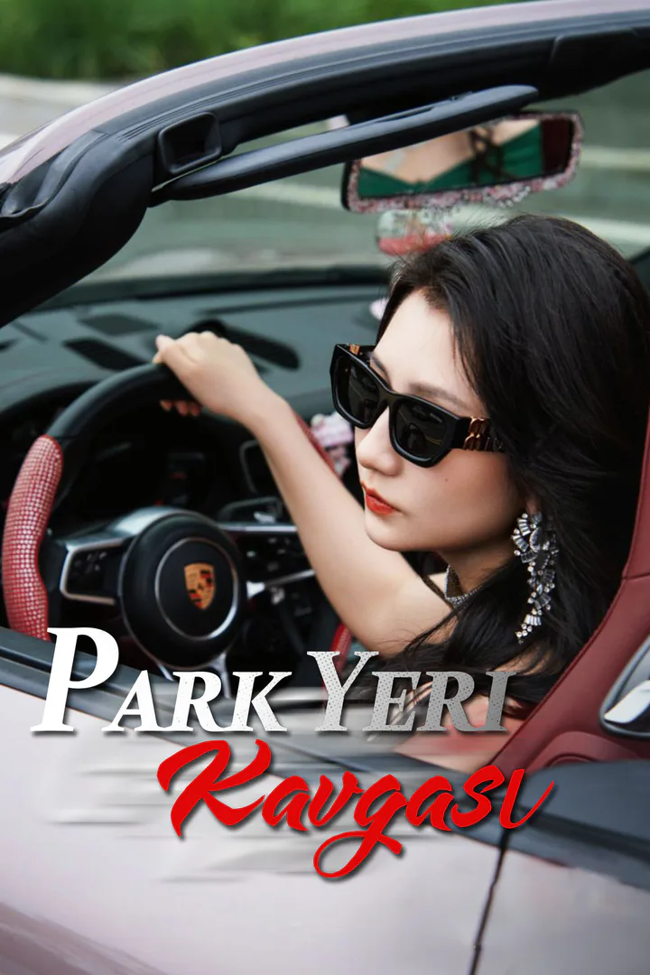 Park Yeri Kavgası afişi