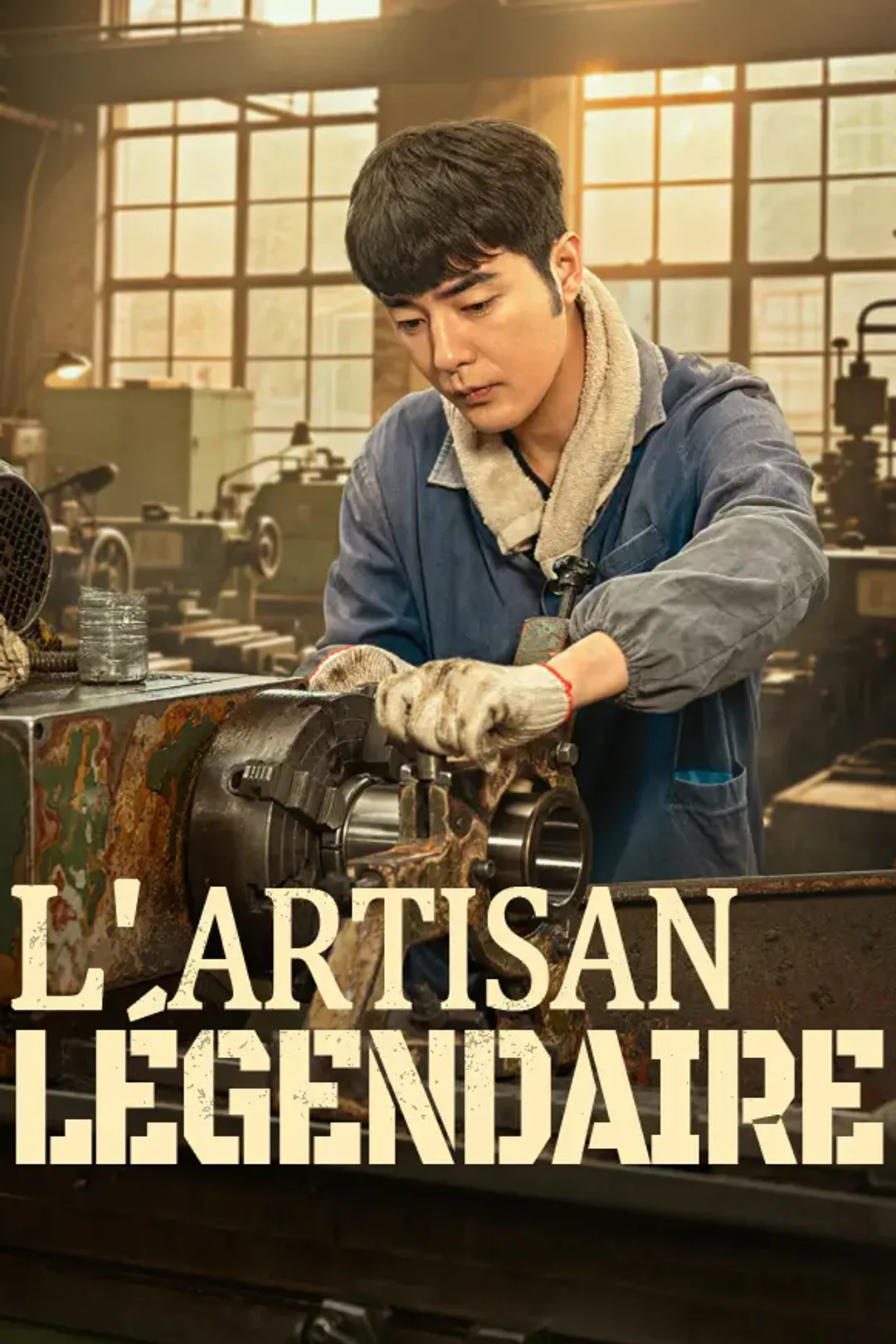 Affiche de L'Artisan Légendaire