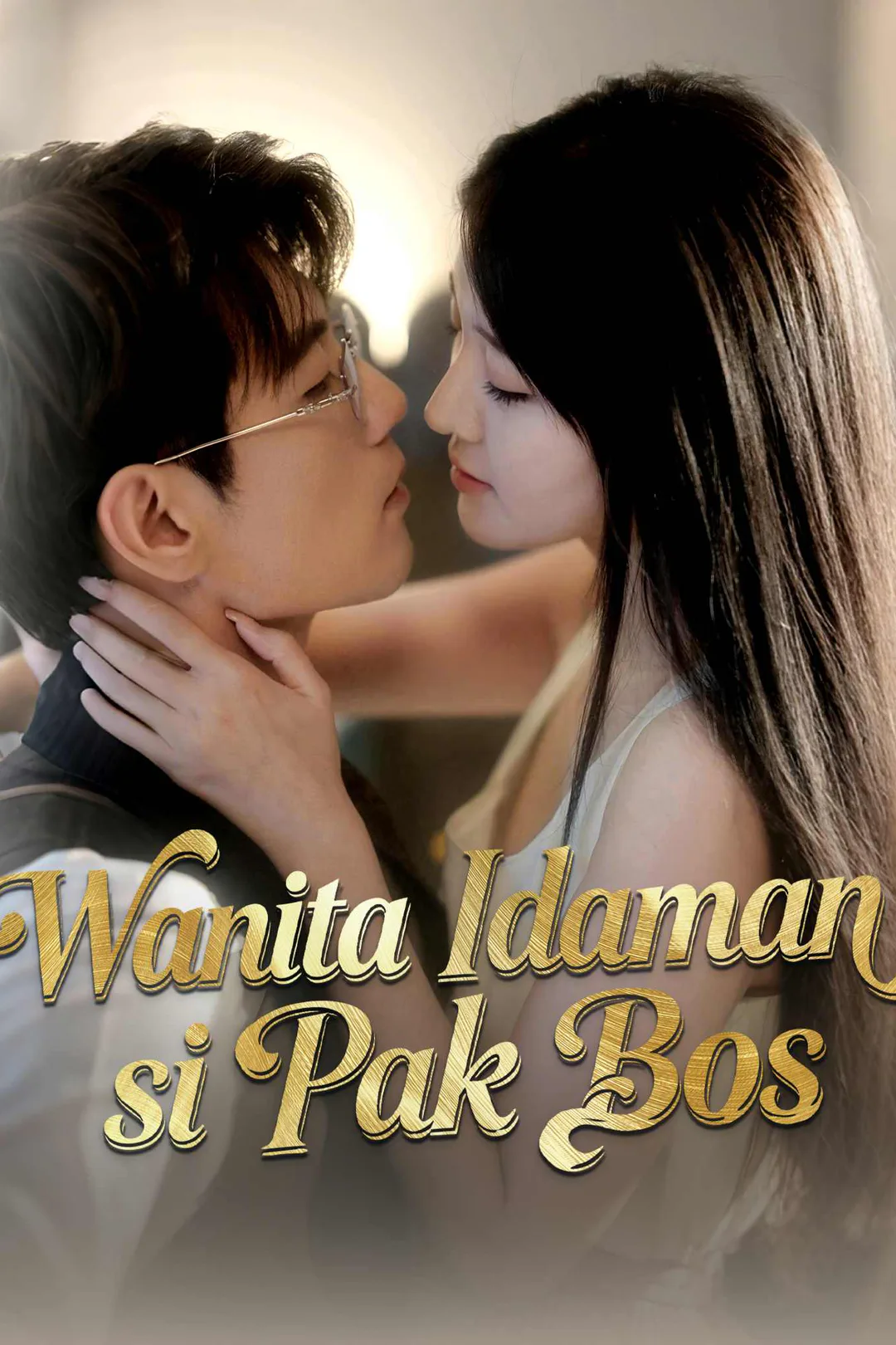 Poster Wanita Idaman si Pak Bos
