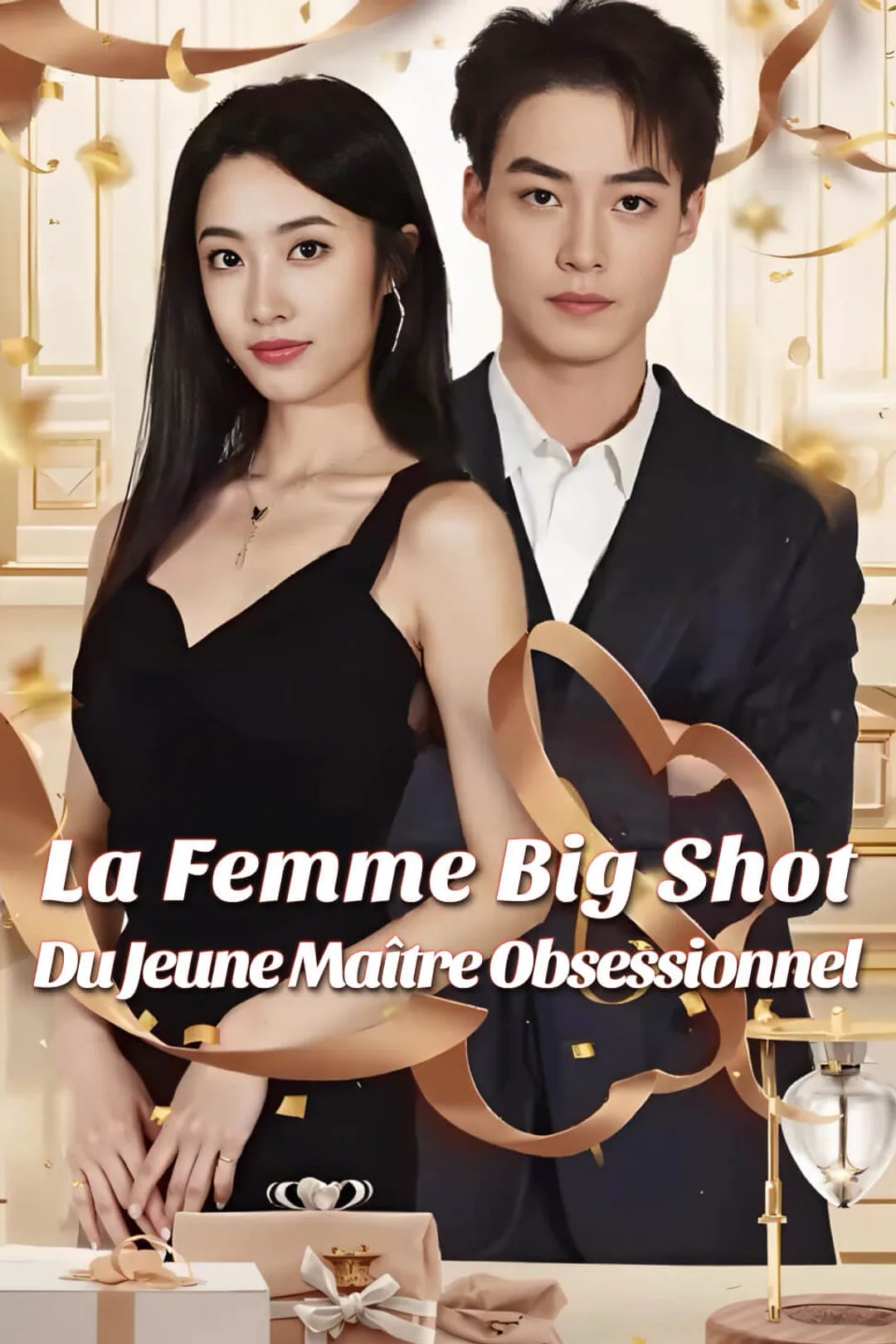 Affiche de La Femme Big Shot du Jeune Maître Obsessionnel