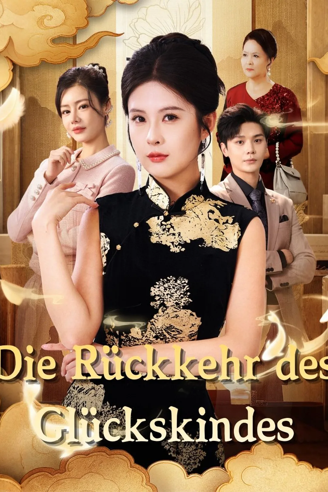 Poster von Die Rückkehr des Glückskindes