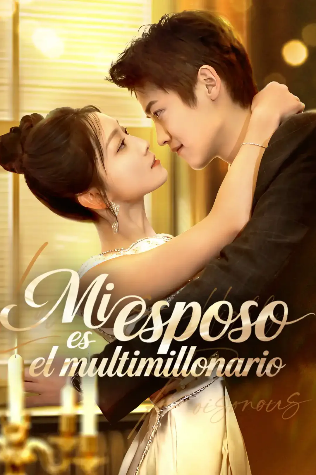 Póster de Mi esposo es el multimillonario