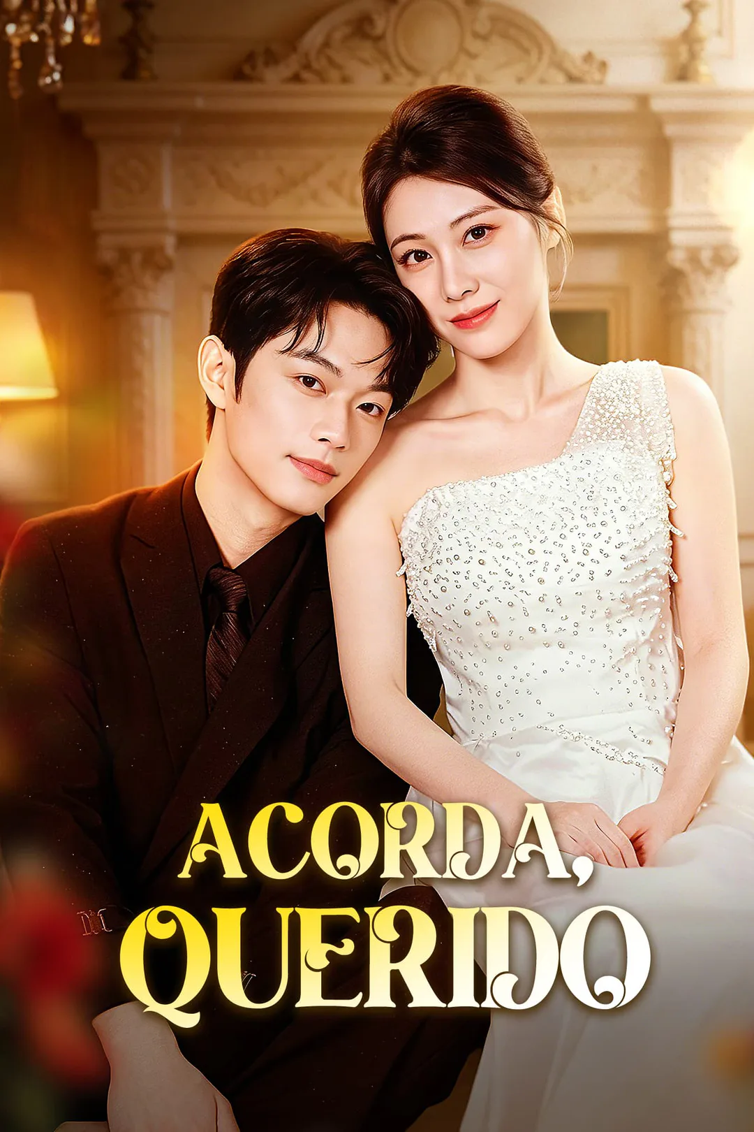 Pôster de Acorda, Querido
