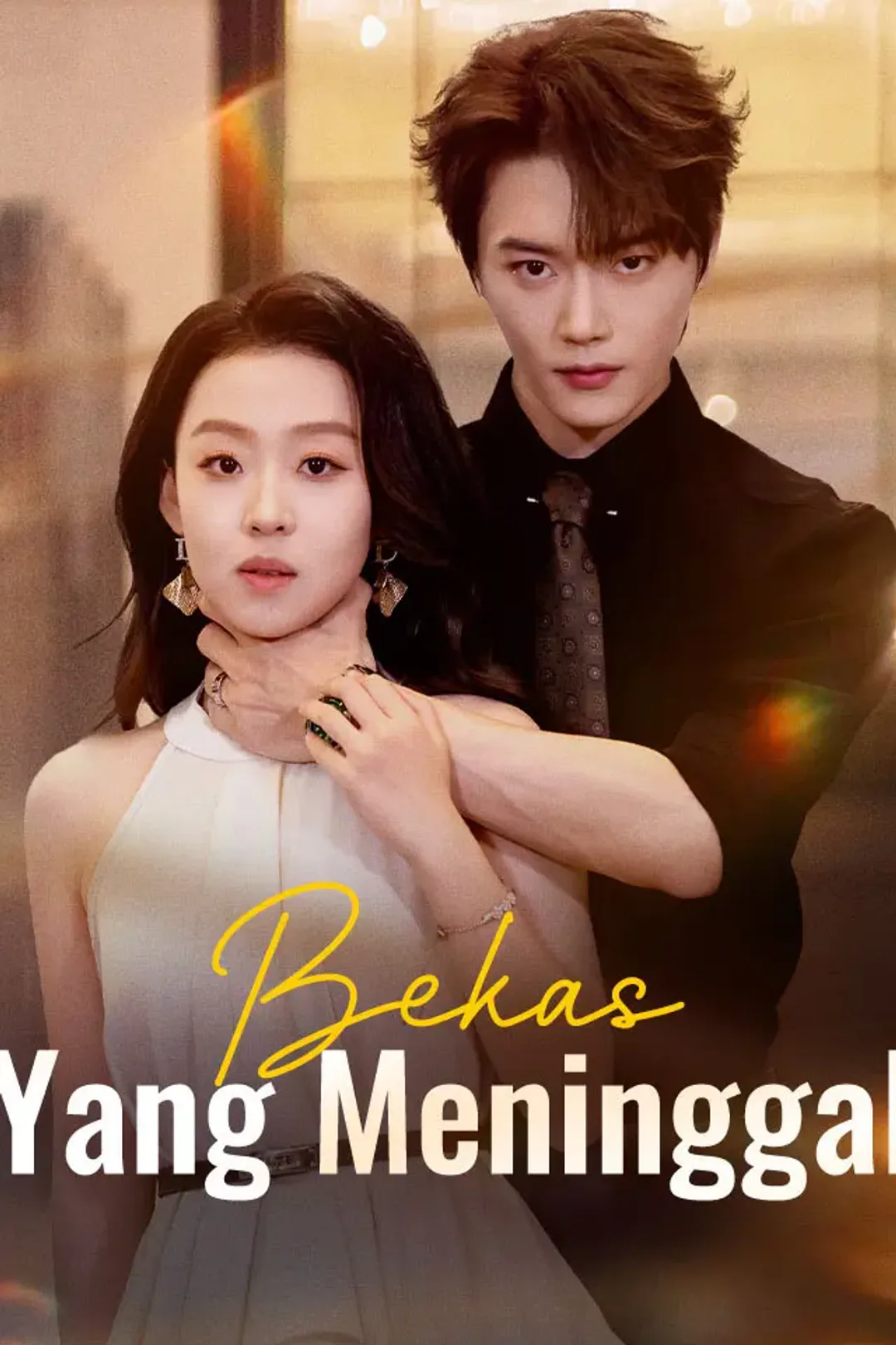 Poster Bekas Yang Meninggal
