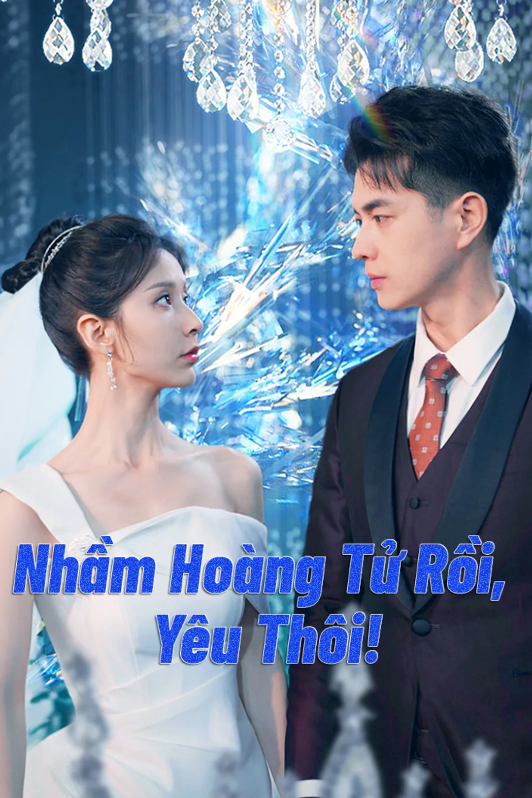 Poster phim Nhầm Hoàng Tử Rồi, Yêu Thôi!