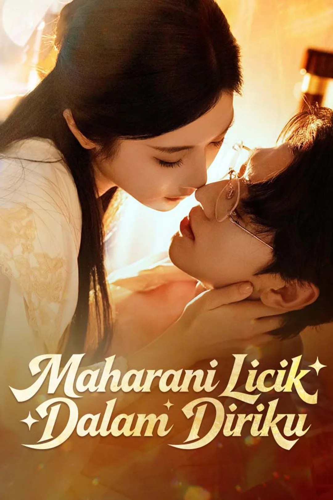 Poster Maharani Licik Dalam Diriku