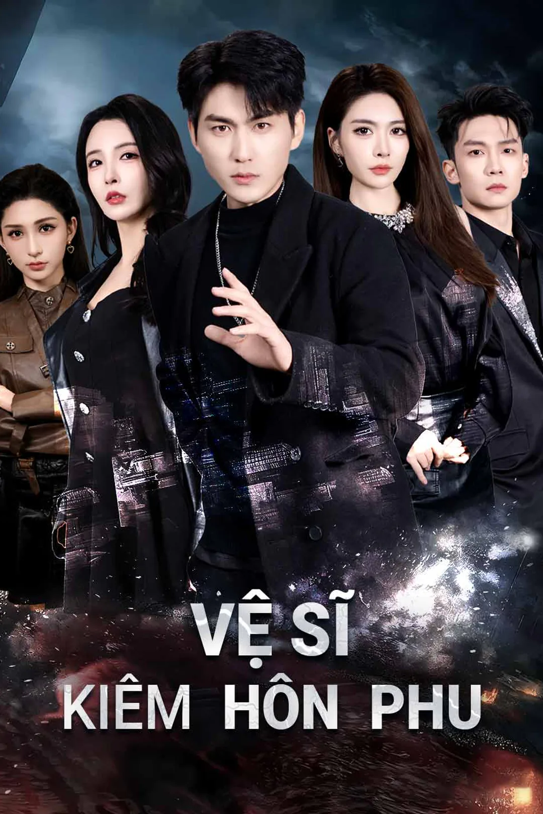Poster phim Vệ Sĩ Kiêm Hôn Phu