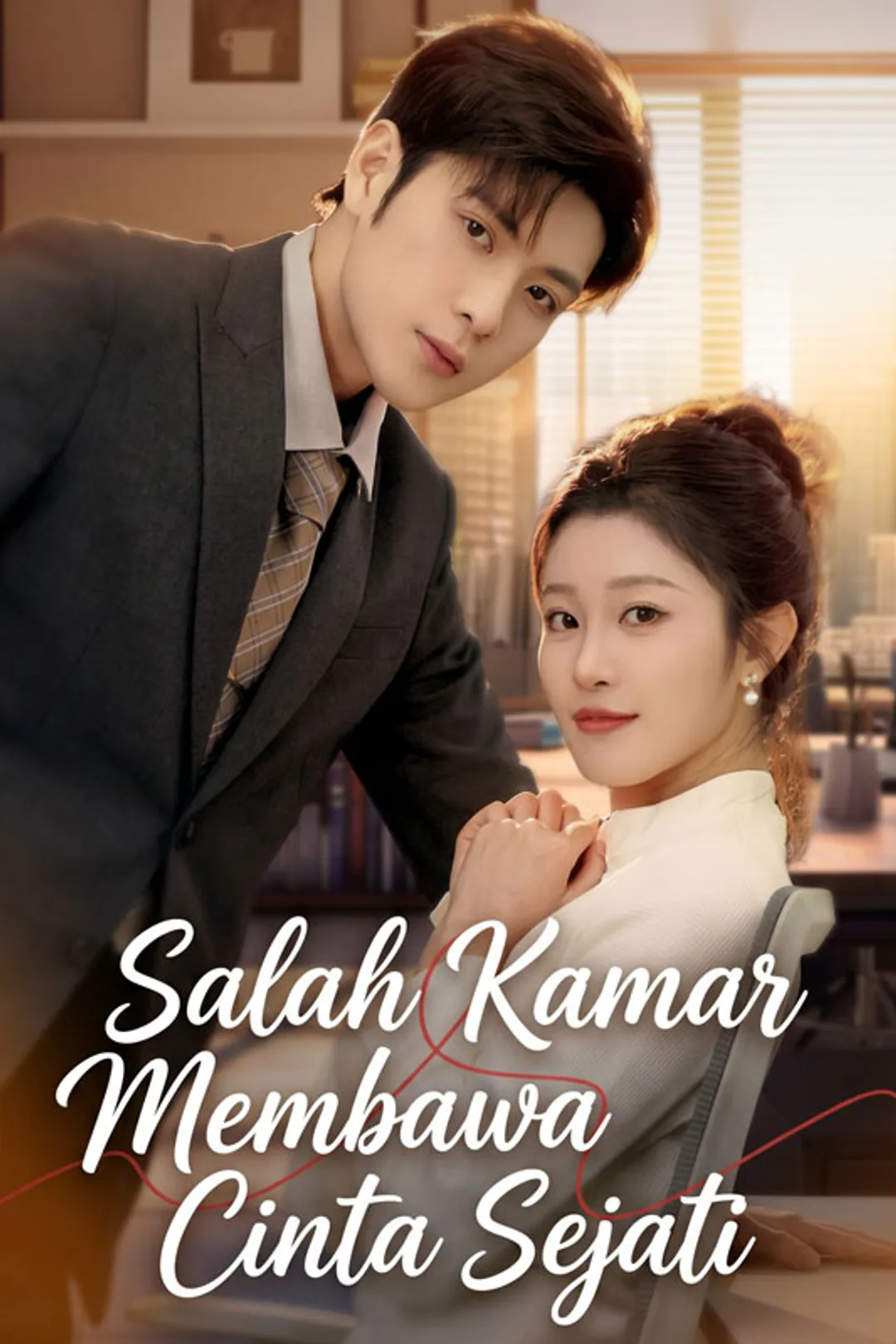 Poster Salah Kamar Membawa Cinta Sejati