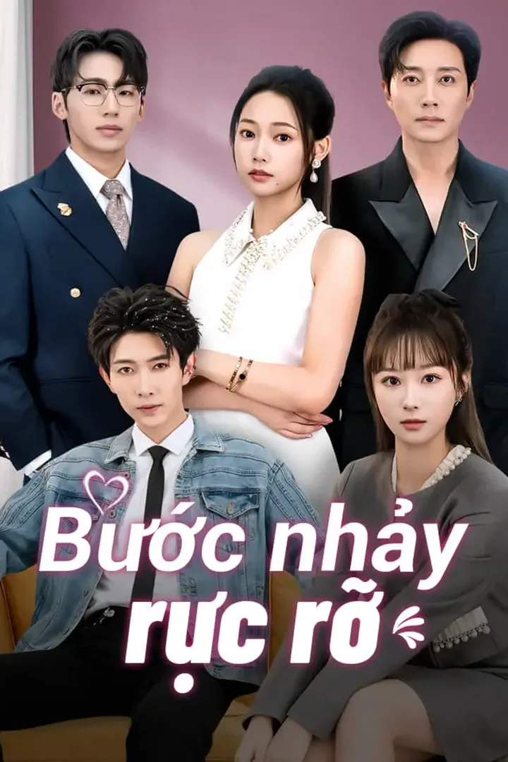 Poster phim Bước nhảy rực rỡ