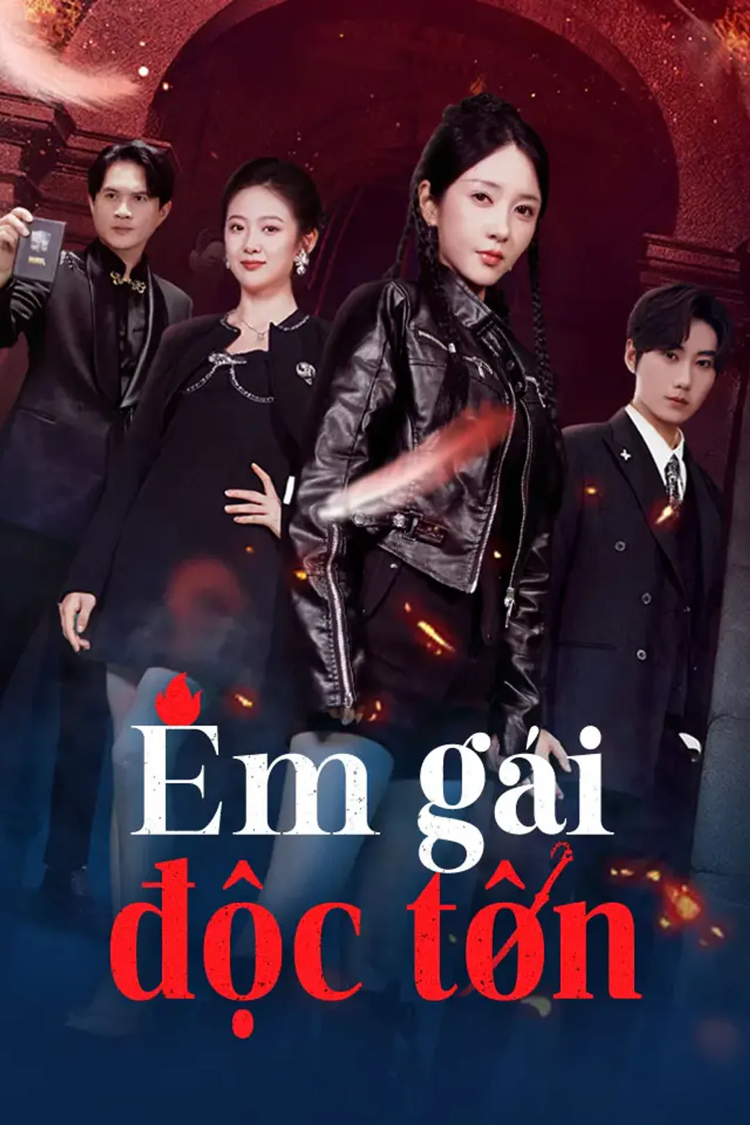 Poster phim Em gái độc tôn