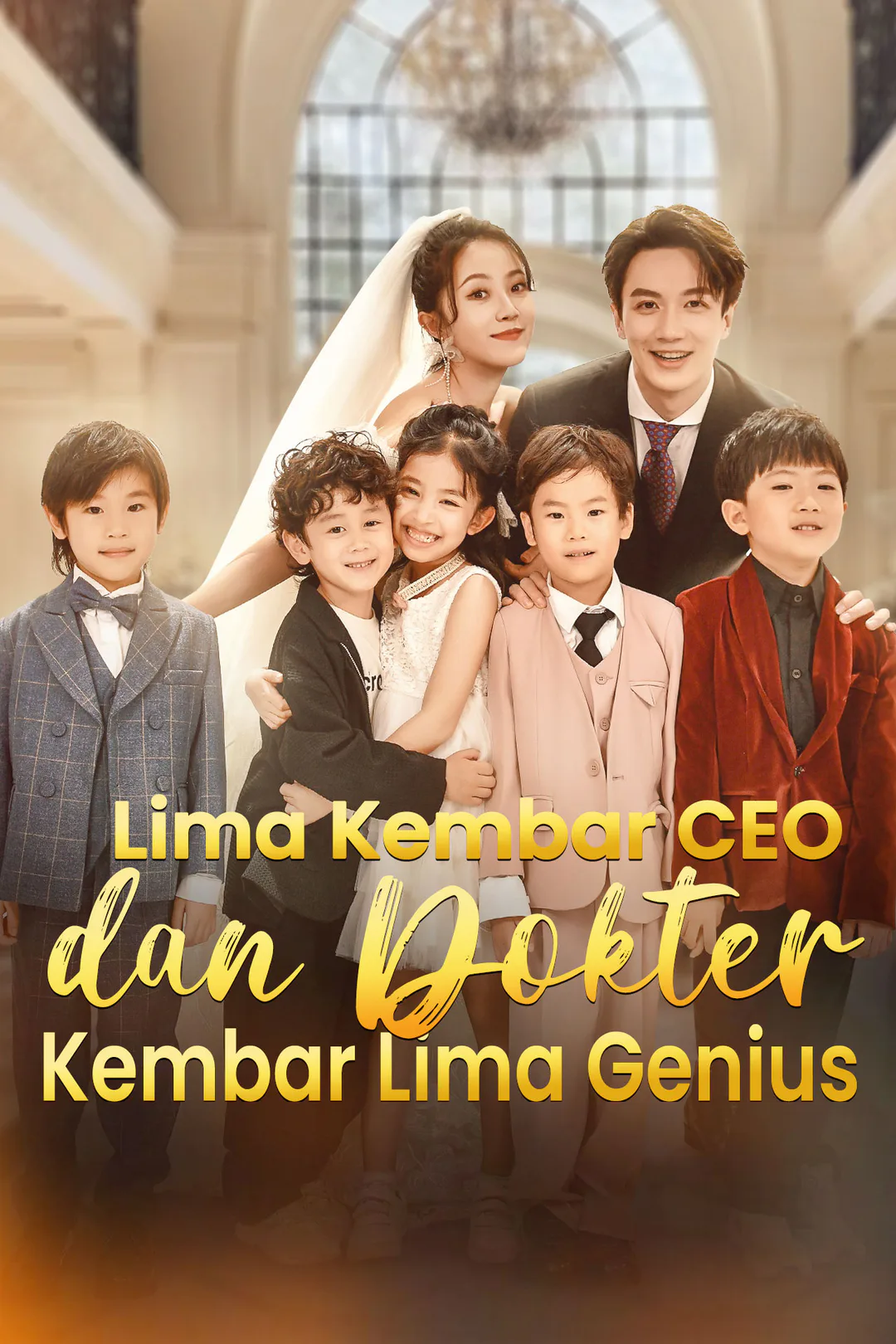 Poster Lima Kembar CEO dan Dokter Kembar Lima Genius