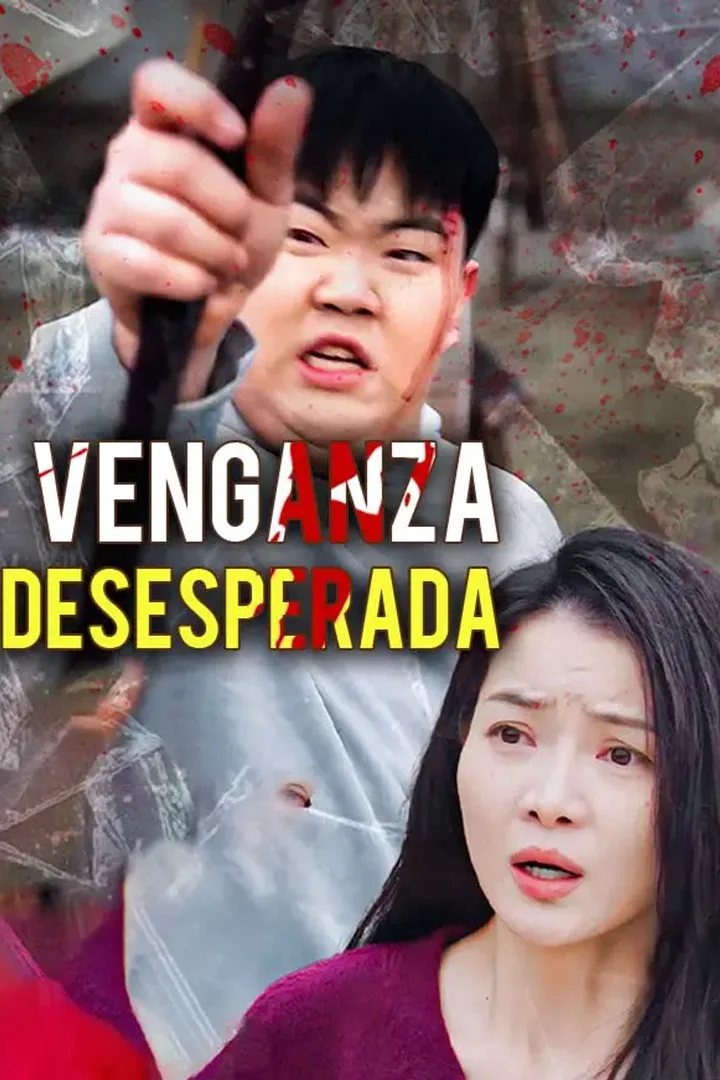 Póster de Venganza Desesperada