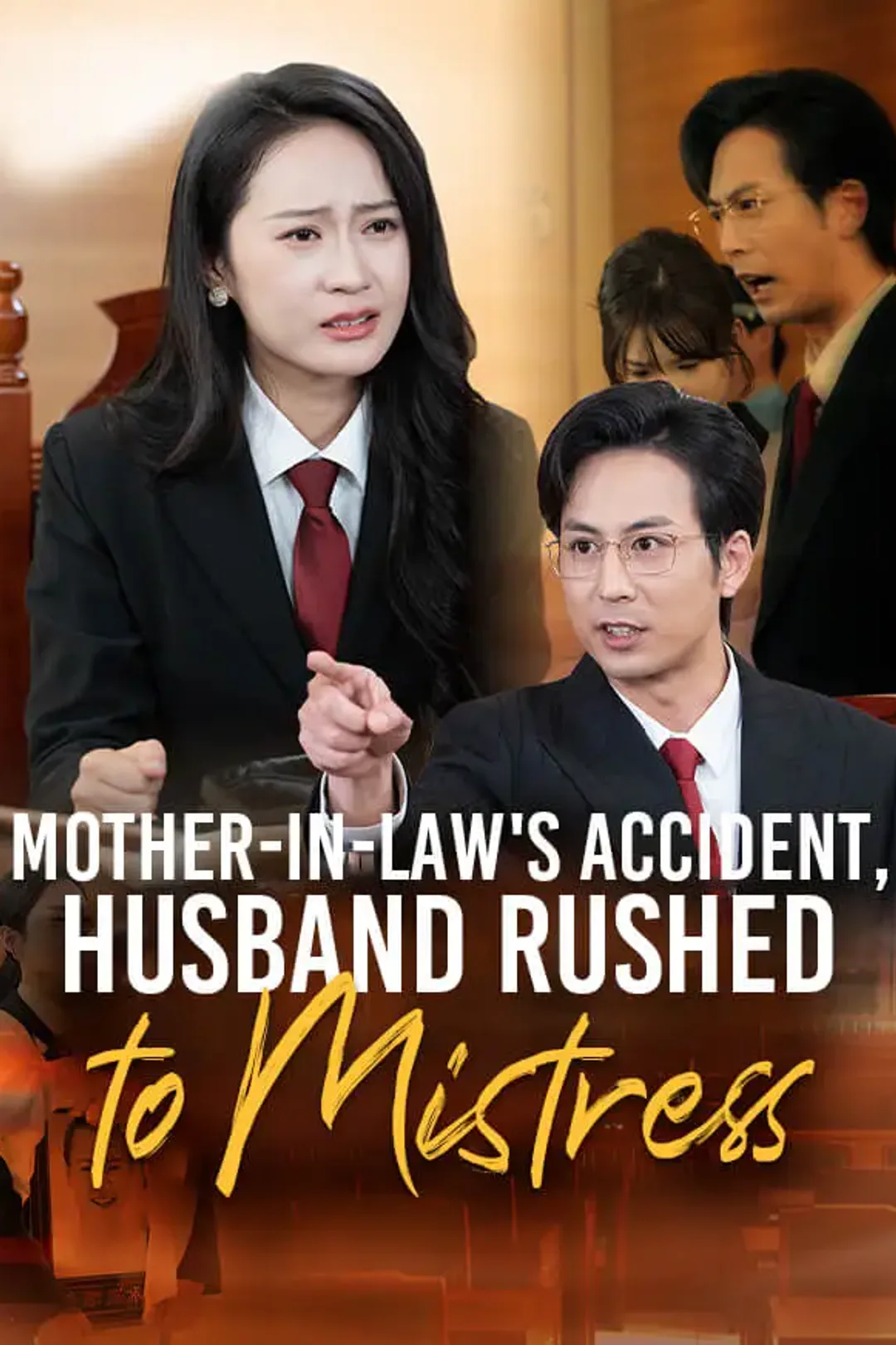 Mother-in-Law's Accident, Husband Rushed to Mistress poster
