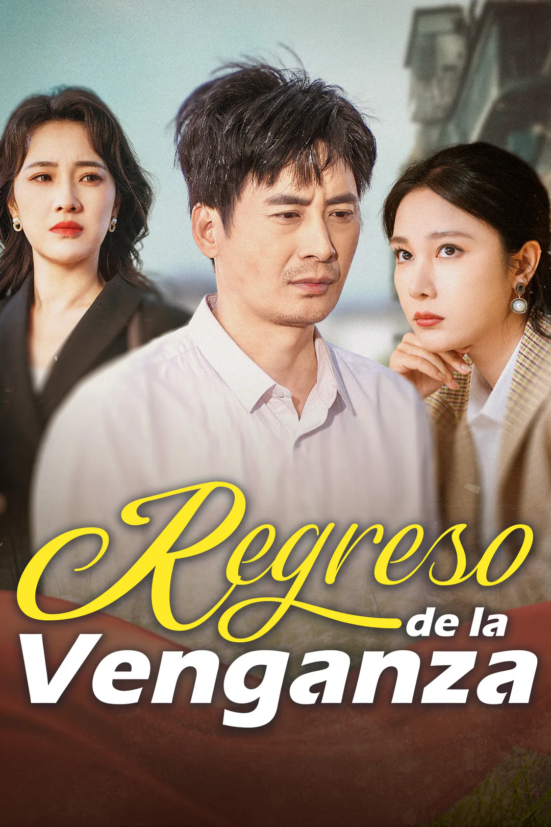 Póster de Regreso de la Venganza