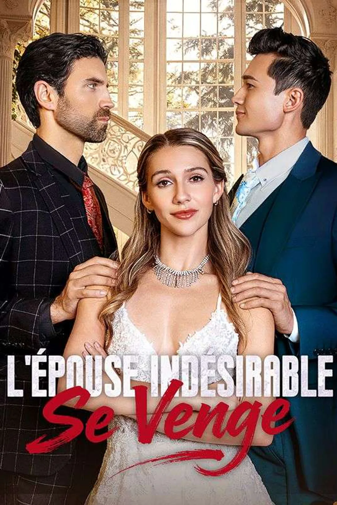 Affiche de L'Épouse Indésirable Se Venge